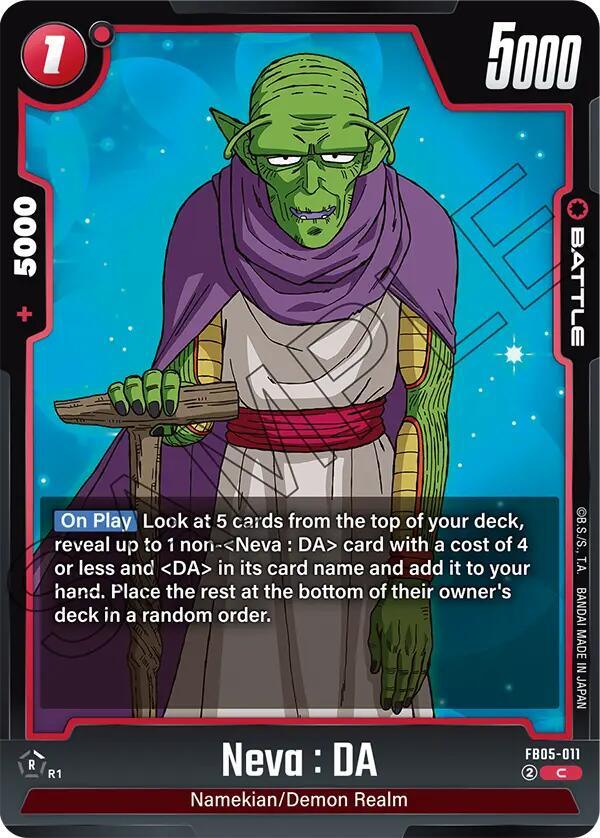 Neva : DA [New Adventure] (ONLINE ORDER ONLY)