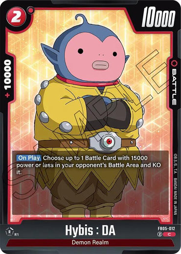 Hybis : DA [New Adventure] (ONLINE ORDER ONLY)