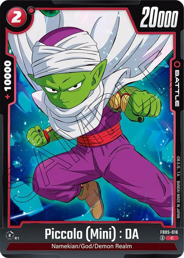Piccolo (Mini) : DA [New Adventure] (ONLINE ORDER ONLY)