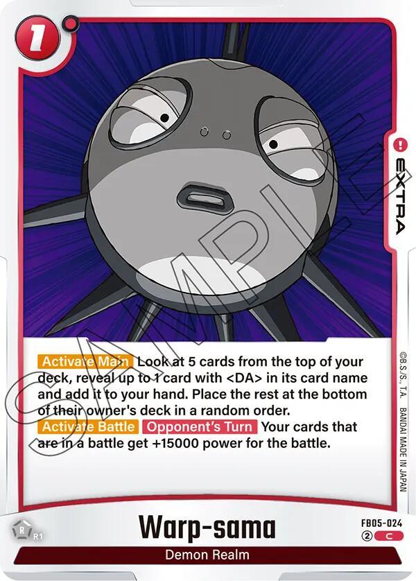 Warp-sama [New Adventure] (ONLINE ORDER ONLY)