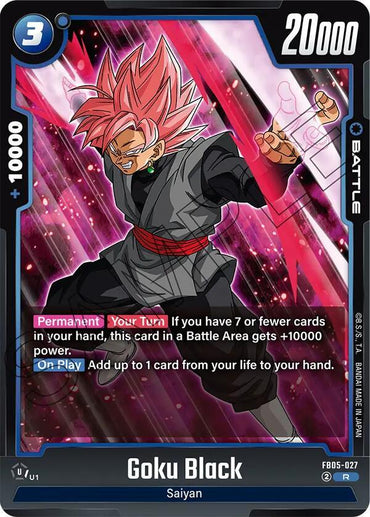 Goku Black [New Adventure] (ONLINE ORDER ONLY)