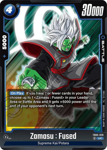 Zamasu : Fused [New Adventure] (ONLINE ORDER ONLY)