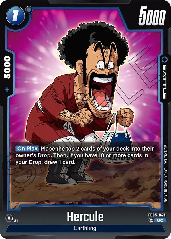 Hercule [New Adventure] (ONLINE ORDER ONLY)