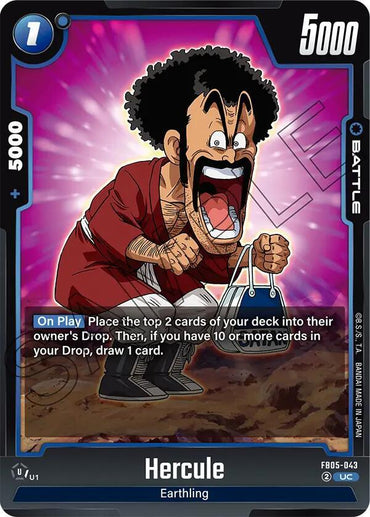 Hercule [New Adventure] (ONLINE ORDER ONLY)