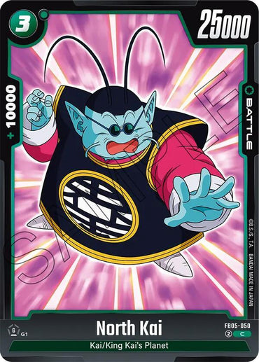 North Kai (FB05-050) [New Adventure] (ONLINE ORDER ONLY)