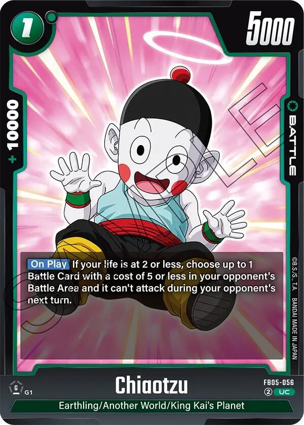 Chiaotzu [New Adventure] (ONLINE ORDER ONLY)