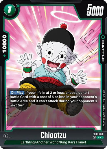 Chiaotzu [New Adventure] (ONLINE ORDER ONLY)
