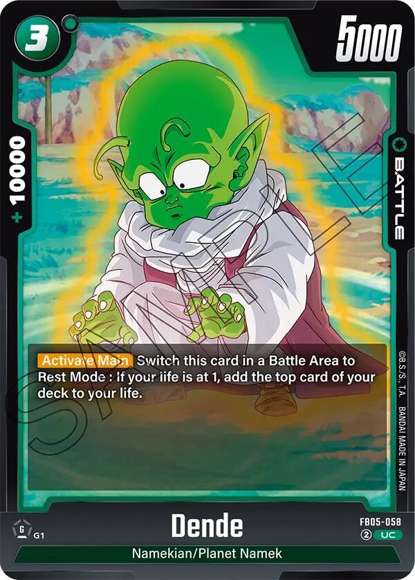 Dende (FB05-058) [New Adventure] (ONLINE ORDER ONLY)