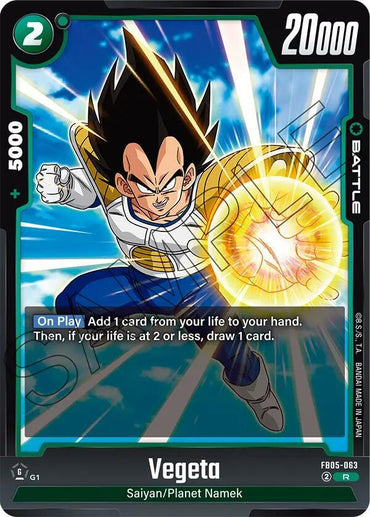 Vegeta (FB05-063) [New Adventure] (ONLINE ORDER ONLY)