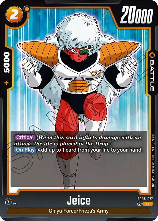 Jeice [New Adventure] (ONLINE ORDER ONLY)