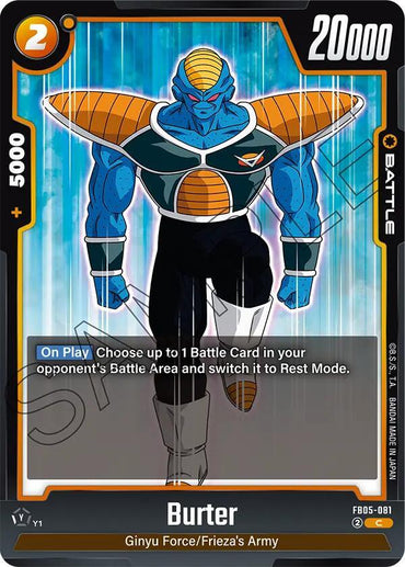 Burter [New Adventure] (ONLINE ORDER ONLY)