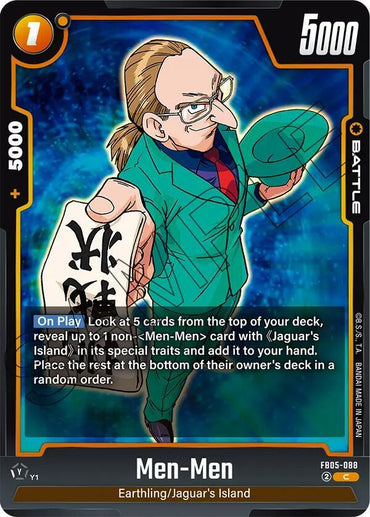 Men-Men [New Adventure] (ONLINE ORDER ONLY)