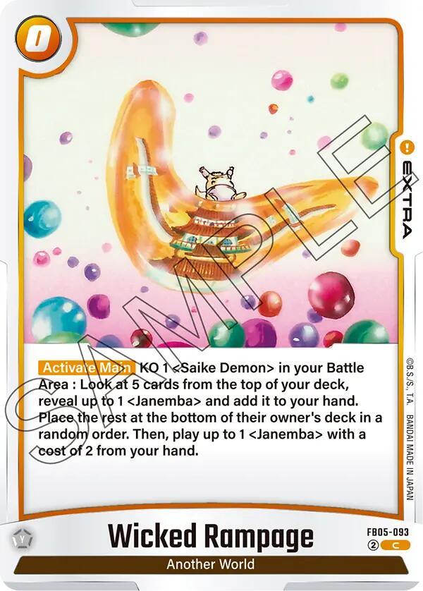 Wicked Rampage [New Adventure] (ONLINE ORDER ONLY)