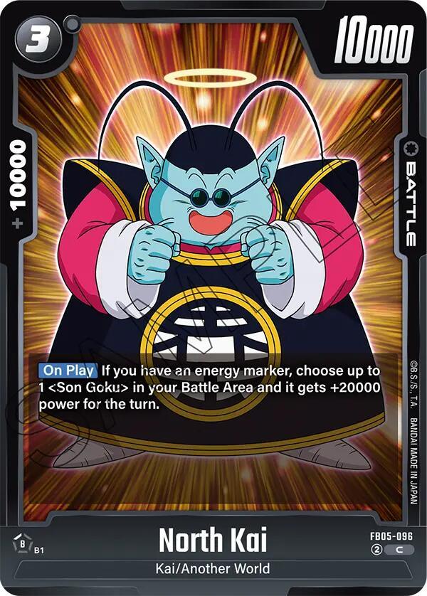 North Kai (FB05-096) [New Adventure] (ONLINE ORDER ONLY)