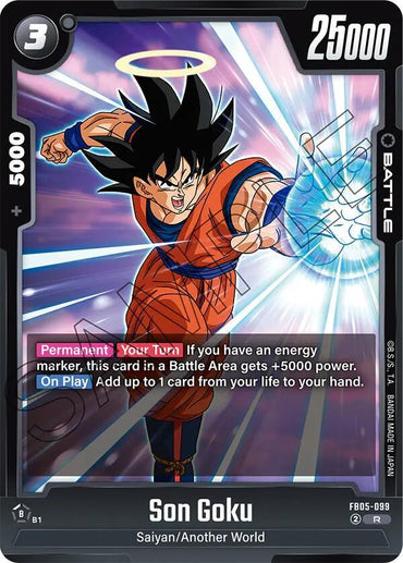 Son Goku (FB05-099) [New Adventure] (ONLINE ORDER ONLY)