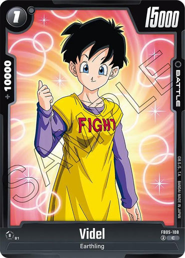 Videl [New Adventure] (ONLINE ORDER ONLY)