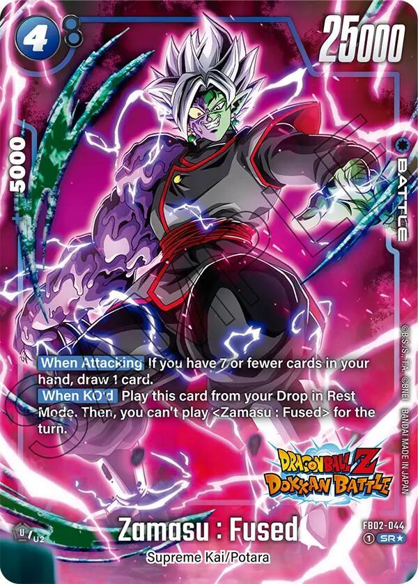 Zamasu : Fused (FB02-044) (Dragon Ball Z Dokkan Battle Alternate Art) [Blazing Aura] (ONLINE ORDER ONLY)