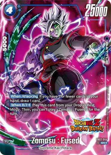 Zamasu : Fused (FB02-044) (Dragon Ball Z Dokkan Battle Alternate Art) [Blazing Aura] (ONLINE ORDER ONLY)