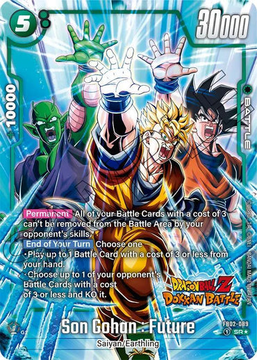 Son Gohan : Future (Dragon Ball Z Dokkan Battle Alternate Art) [Blazing Aura] (ONLINE ORDER ONLY)