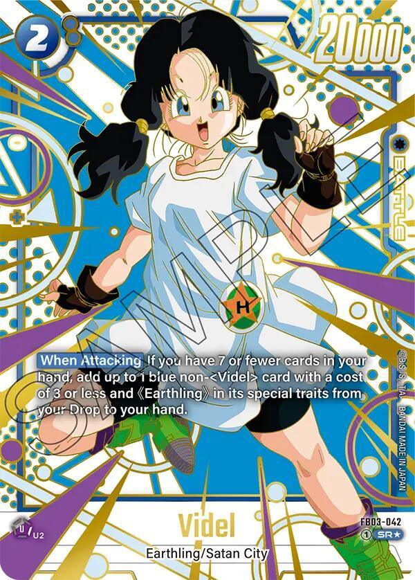 Videl (FB03-042) (Alternate Art) (Reprint) [Raging Roar] (ONLINE ORDER ONLY)