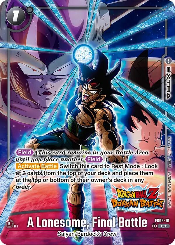 A Lonesome, Final Battle (Dragon Ball Z Dokkan Battle Alternate Art) [Starter Deck: Bardock] (ONLINE ORDER ONLY)