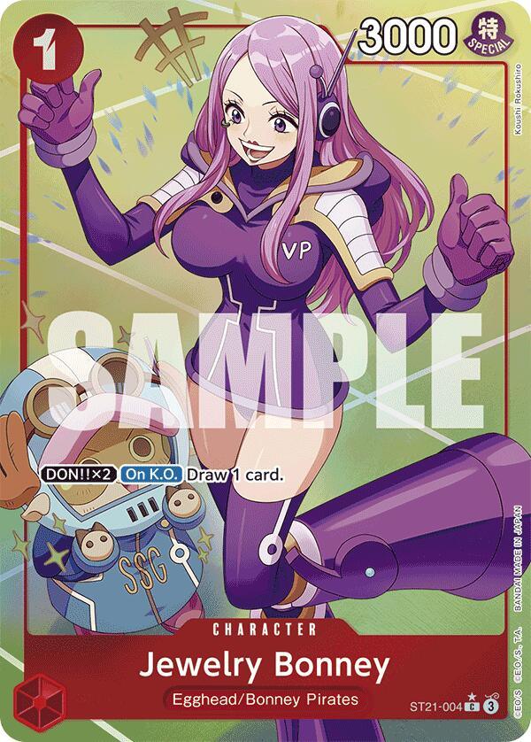 Jewelry Bonney (Parallel) [Starter Deck EX: Gear 5] (ONLINE ORDER ONLY)