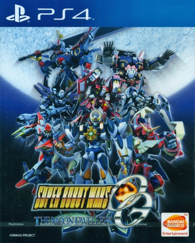 Super Robot Taisen OG: The Moon Dwellers [Asian Import] (PlayStation 4) (Online Only)