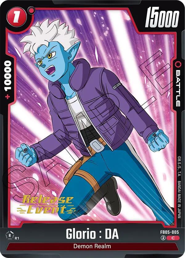 Glorio : DA [New Adventure Release Event Cards] (ONLINE ORDER ONLY)