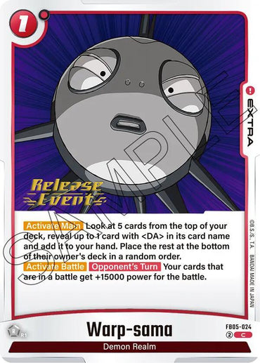 Warp-sama [New Adventure Release Event Cards] (ONLINE ORDER ONLY)