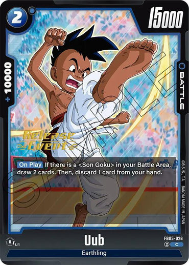 Uub [New Adventure Release Event Cards] (ONLINE ORDER ONLY)