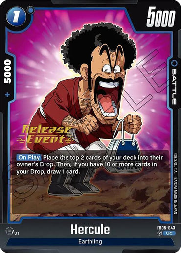 Hercule [New Adventure Release Event Cards] (ONLINE ORDER ONLY)
