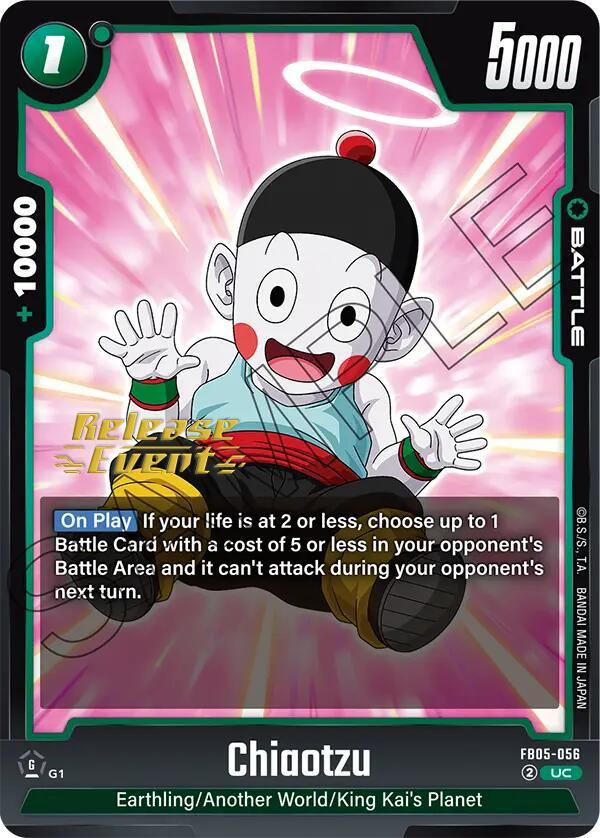 Chiaotzu [New Adventure Release Event Cards] (ONLINE ORDER ONLY)