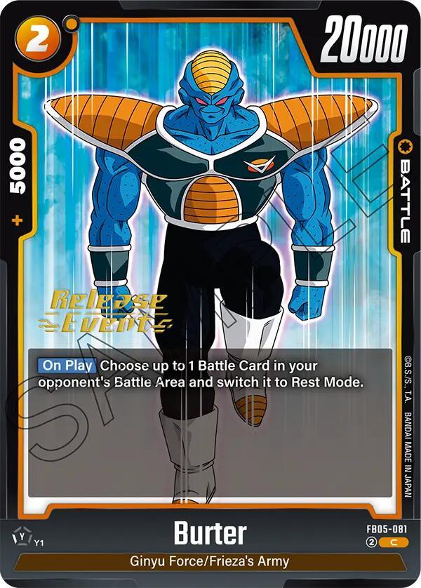 Burter [New Adventure Release Event Cards] (ONLINE ORDER ONLY)