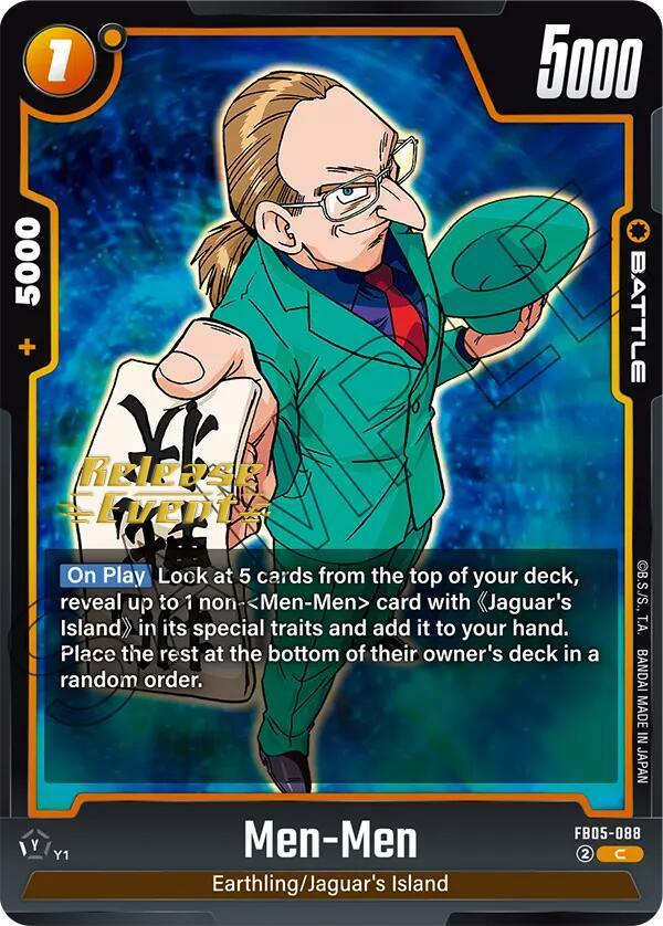 Men-Men [New Adventure Release Event Cards] (ONLINE ORDER ONLY)
