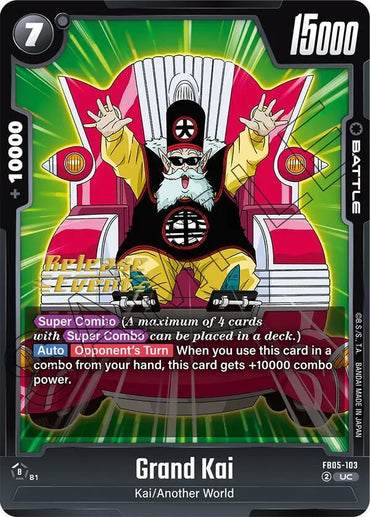 Grand Kai [New Adventure Release Event Cards] (ONLINE ORDER ONLY)