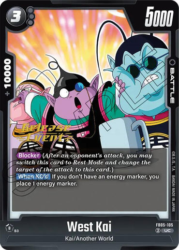 West Kai [New Adventure Release Event Cards] (ONLINE ORDER ONLY)