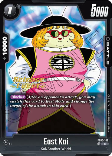 East Kai [New Adventure Release Event Cards] (ONLINE ORDER ONLY)
