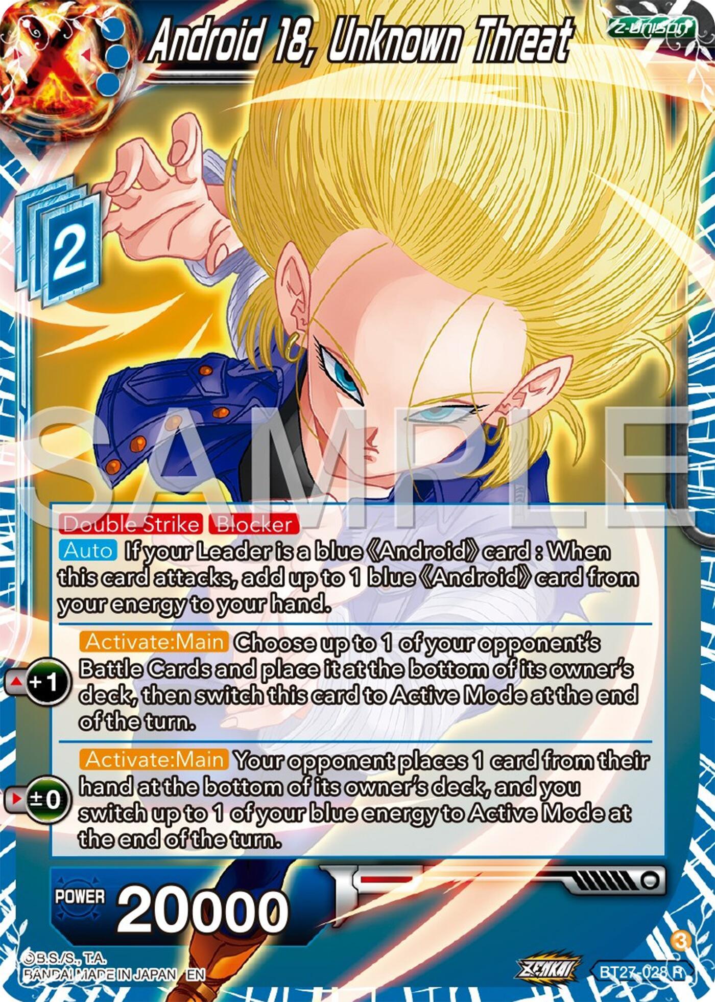 Android 18, Unknown Threat (BT27-028) [History of Z] (ONLINE ORDER ONLY)