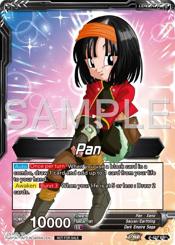 Pan // Pan, Journey Through Time (P-657) [Promotion Cards] (ONLINE ORDER ONLY)