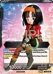 Pan // Pan, Journey Through Time (P-657) [Promotion Cards] (ONLINE ORDER ONLY)