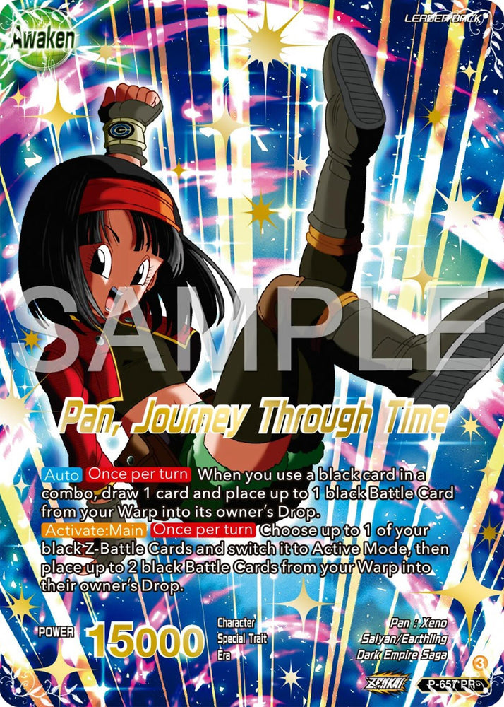 Pan // Pan, Journey Through Time (Gold Stamped) (P-657) [Promotion Cards] (ONLINE ORDER ONLY)