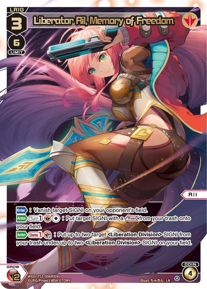 Liberator Ril, Memory of Freedom (LR) (WXDi-P15-006R[EN]) [Divisions DIVA]