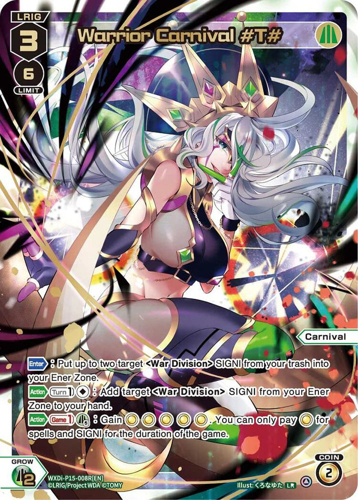 Warrior Carnival #T# (LR) (WXDi-P15-008R[EN]) [Divisions DIVA]