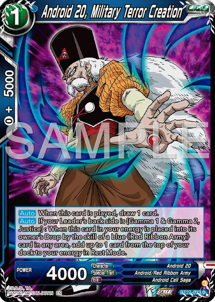 Android 20, Military Terror Creation (BT27-033) [History of Z] (ONLINE ORDER ONLY)
