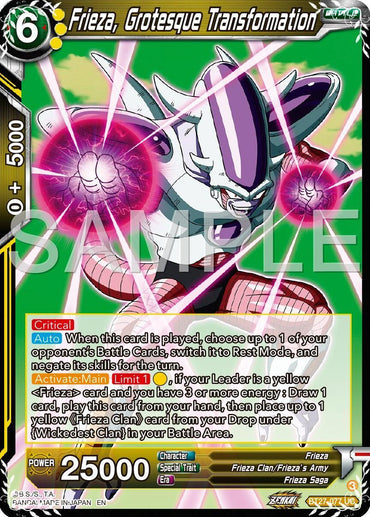 Frieza, Grotesque Transfornation (BT27-077) [History of Z] (ONLINE ORDER ONLY)