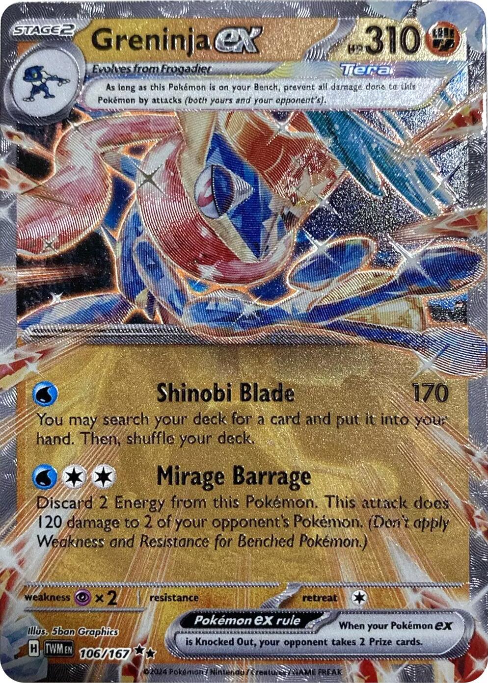 Greninja ex (106/167) (GameStop Metal Card) [Miscellaneous Cards] (ONLINE ORDER ONLY)