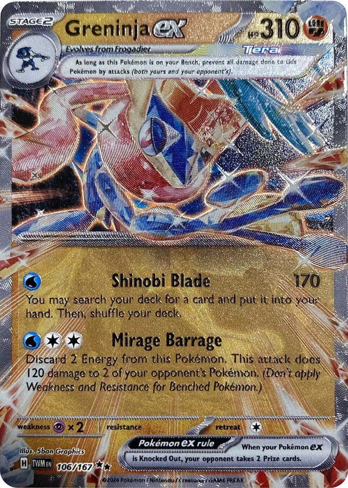 Greninja ex (106/167) (GameStop Metal Card) [Miscellaneous Cards] (ONLINE ORDER ONLY)