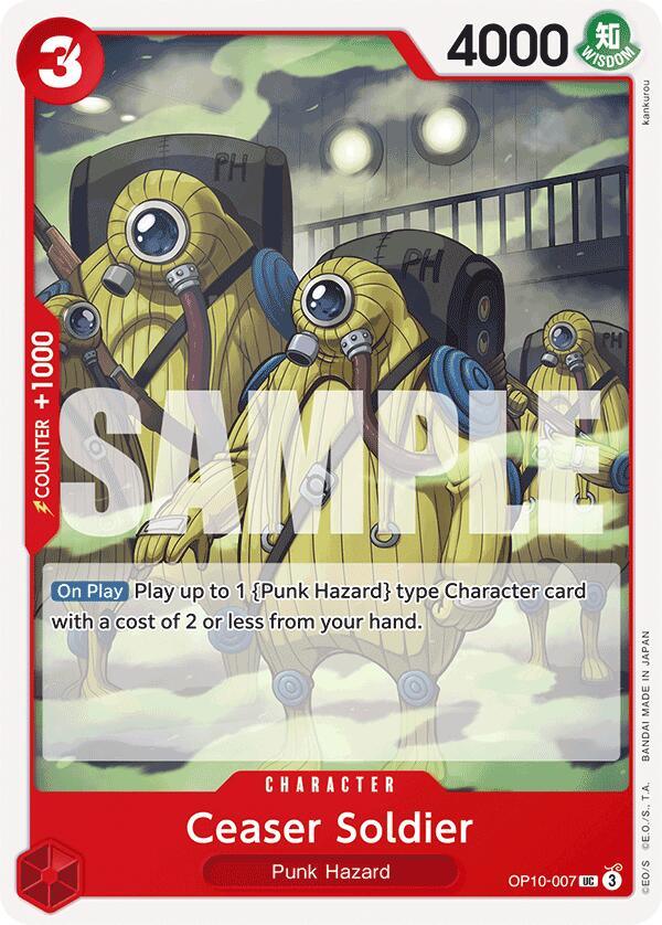 Ceaser Soldier [Royal Blood] (ONLINE ORDER ONLY)