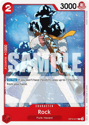 Rock [Royal Blood] (ONLINE ORDER ONLY)