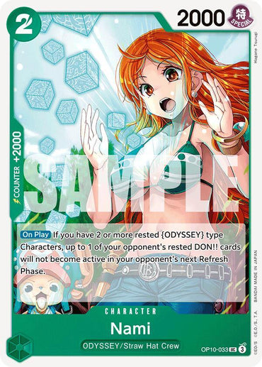 Nami (033) [Royal Blood] (ONLINE ORDER ONLY)